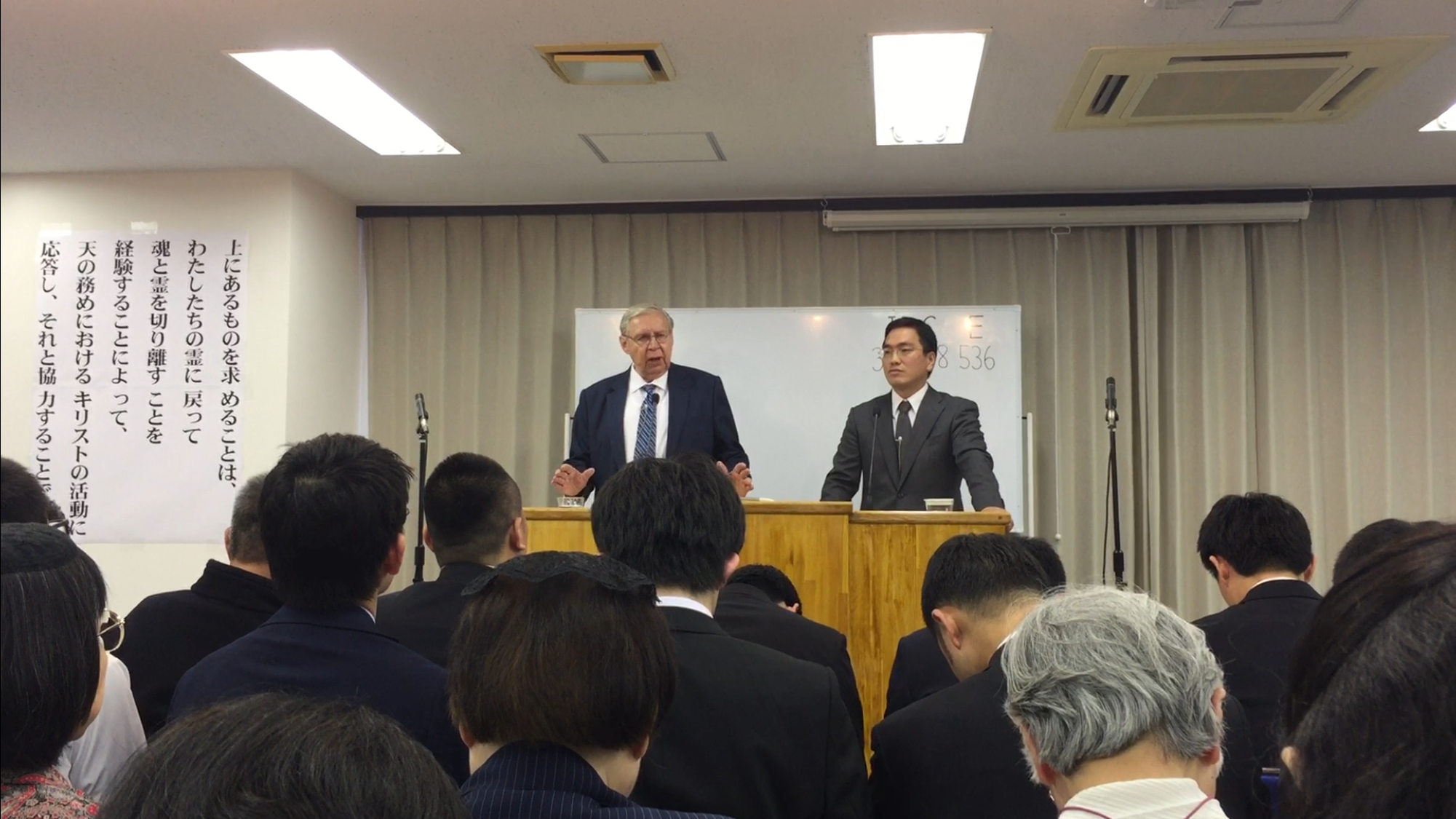 20170505 全国特別集会M1